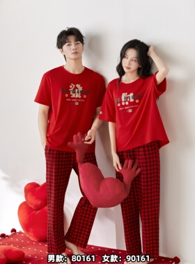 2026新年款马年本命年男红睡衣短袖情侣款家居服薇丝缔娜80161