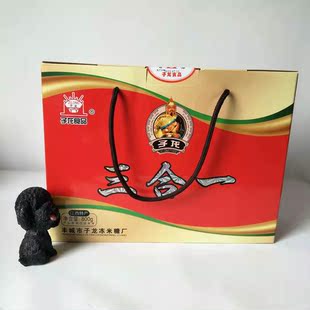 江西特产丰城子龙冻米糖江南小切 礼盒装800g蔬菜大米黑米三合一