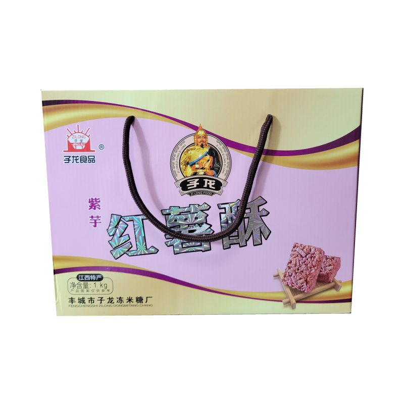 江西特产丰城子龙冻米糖紫薯酥江南小切 礼盒装1000g 紫薯味 包邮