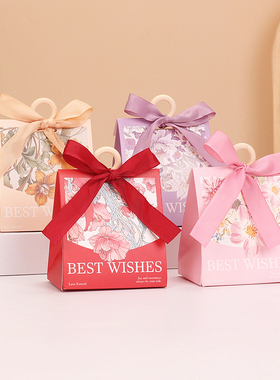 结婚喜糖盒喜糖搭配好送同事结婚专用礼盒成品含糖婚礼新款婚糖