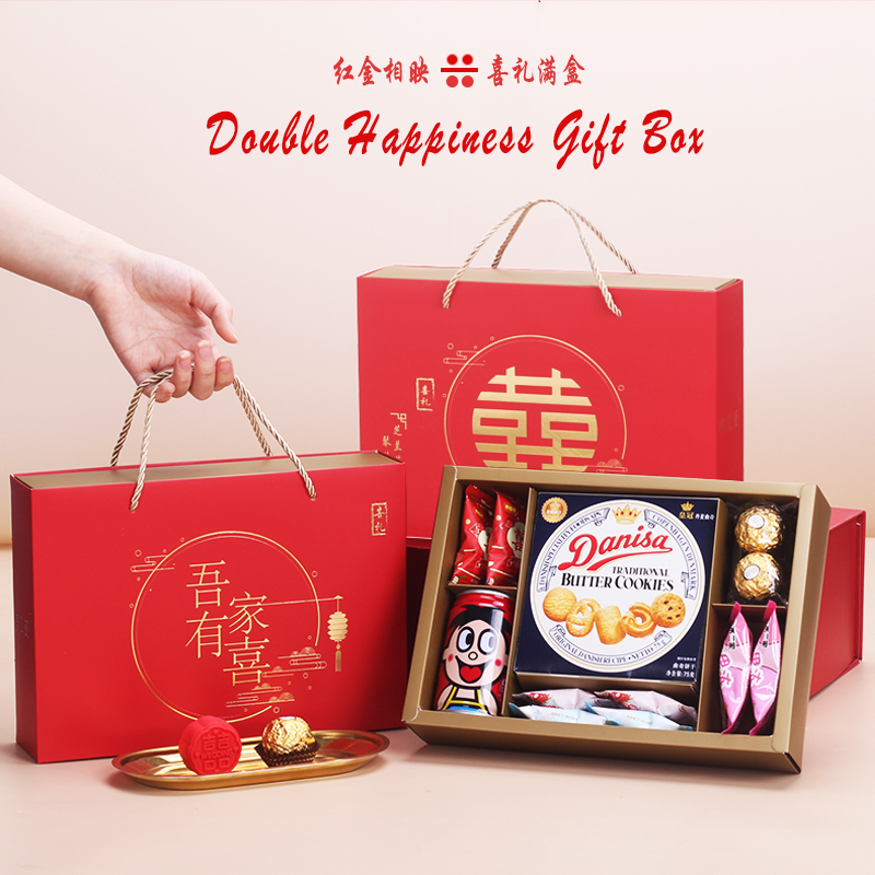 结婚喜糖礼盒成品含糖高端订婚婚礼混合糖果专用伴手礼回礼