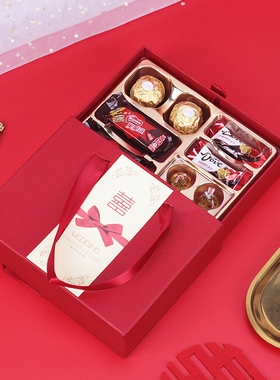 创意结婚订婚喜糖盒成品含糖伴手礼满月宝宝诞生山姆喜糖礼盒装