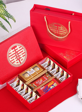 结婚喜糖盒成品含糖果回礼伴手礼订婚礼喜糖礼盒装宝宝满月礼盒