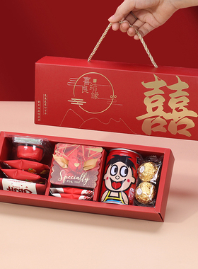 结婚喜糖礼盒成品含糖婚礼专用礼包批发订婚宴酒席糖果伴手礼套装