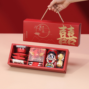 结婚喜糖礼盒成品含糖婚礼专用礼包批发订婚宴酒席糖果伴手礼套装