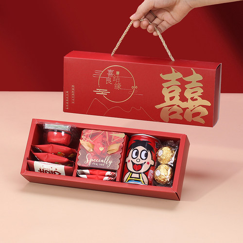结婚喜糖礼盒成品含糖婚礼专用礼包批发订婚宴酒席糖果伴手礼套装