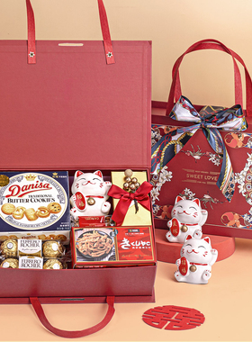 结婚喜糖成品含糖回礼高端实用糖果礼盒装满月伴手礼乔迁金榜题名