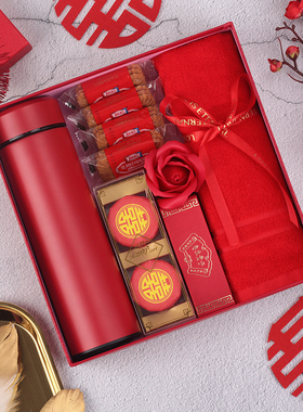 喜糖礼盒装订婚结婚伴手礼女伴娘回礼成品婚礼婚庆金榜题名礼物