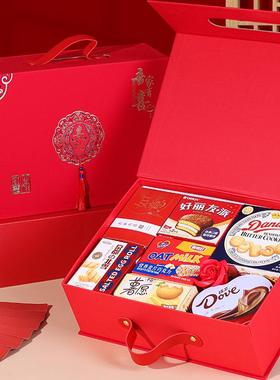 特大号订婚结婚回礼专用礼盒生日伴手礼喜糖吾家有喜零食公司年会