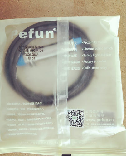 倍福宁Pefun     感应开关    电感式接近开关GAM8-18GM-D1