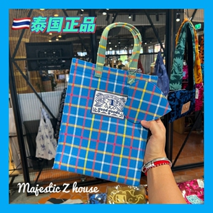 goodgoods#泰国正品网红网格手工包小众手提包托特包曼谷清迈百搭