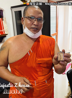 PraSomdej#WatRakhang崇迪佛牌瓦达康顺德佛牌泰国佛牌正牌正品