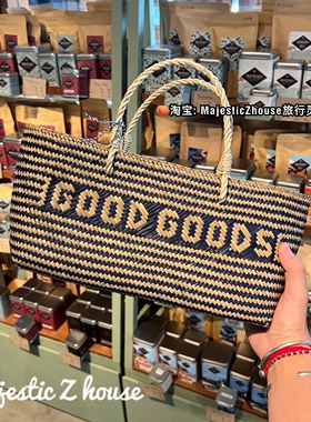 goodgoods#泰国正品网红菜篮包草编包大象包草编包植物编织手提包
