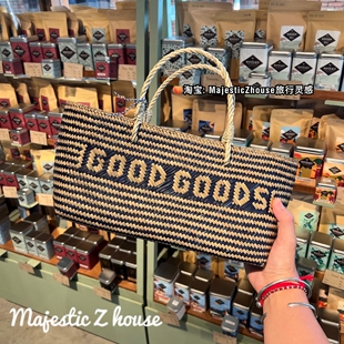 goodgoods#泰国正品网红菜篮包草编包大象包草编包植物编织手提包