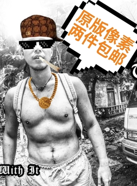 墨镜凹造型欧美太阳镜