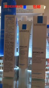 包邮国内专柜 理肤泉清痘调理精华乳40ml 淡化痘印 DUO+2023年