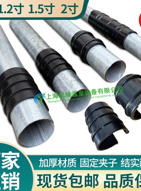 42/50/60管农用大棚配件支架压膜卡专用压膜卡塑料压膜卡黑色卡子