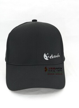 新品快乐狐狸男女遮阳帽超轻透气旅行休闲防紫外线棒球帽631-5526