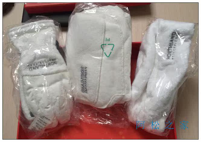 诺诗兰正品男女通用Eva帽子围巾手套三件保暖套装秋冬抓绒 礼盒装