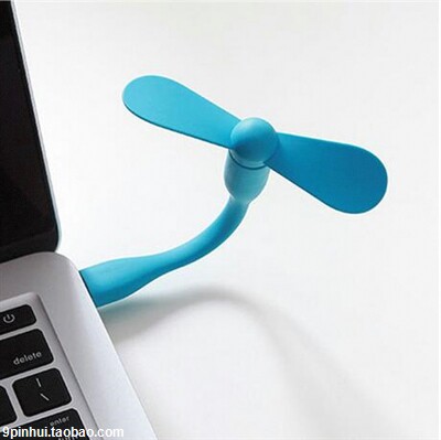 Ventilateur USB - Ref 399581 Image 3