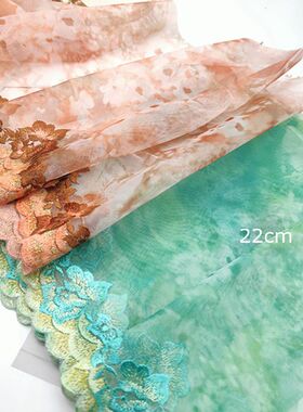 宽22cm橙绿色刺绣印花蕾丝辅料服装窗帘蕾丝花边娃衣裙摆diy辅料