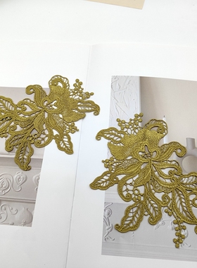 diy手工针线缝制花片蕾丝姜绿色水溶花边服装旗袍礼服装饰辅料