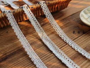洛丽塔蕾丝辅料diy 棉线米白色花边宽1.4cm