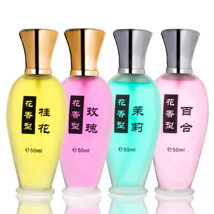 洗护清洁剂/卫生巾/纸/香薰 -成年人隔尿用品