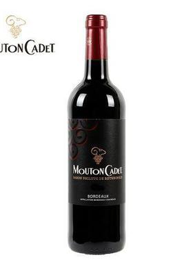 法国 罗斯柴尔德男爵 木桐嘉棣 波尔多 干红葡萄酒 Mouton Cadet