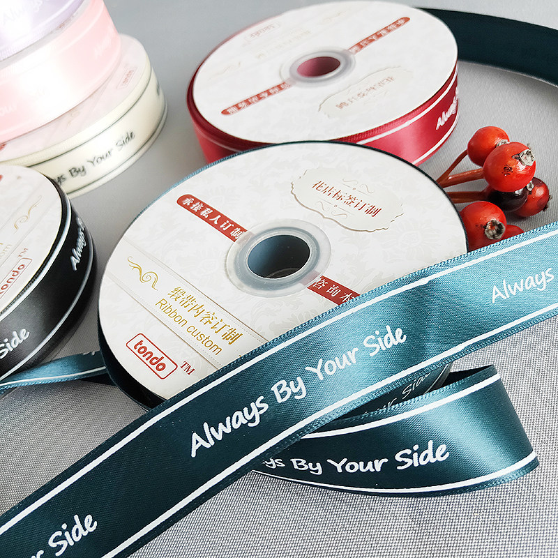 鲜花包装纸英文花束丝带缎带手工DIY彩带韩式花艺手捧花束花带|ruв категории доставка цветов/цветок моделирования/растения садоводства, Diy моделирования цветы материалов, производство материалов (новый), лента - от Buy2taobao.com для оказания профессиональной услуги покупки агента Taobao