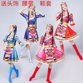 新款 成人西藏广场舞水袖 藏族舞蹈演出服装 蒙古服饰女少数民族服装