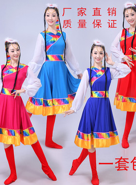 新款藏族舞蹈演出服装蒙古服饰女少数民族服装成人西藏广场舞水袖