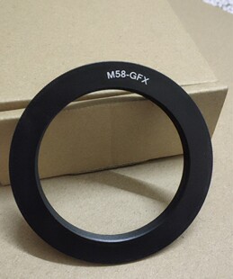 M58工业镜头转富士GFX改口接环M58*1适用于富士GFX50S2 50R 100S