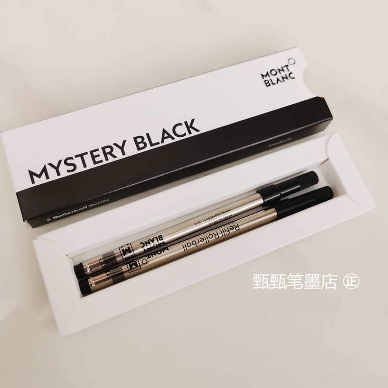 德国万宝龙笔芯大班163小王子签字笔黑色替芯 ROLLERBALL REFILL