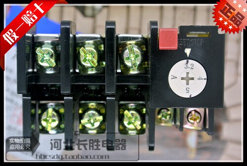 JR36-20(3.2-5A)正品正泰热过载继电器 CJT1 CJX2 CJX1热继电器
