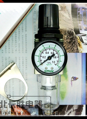 正品斯迈格SMUK气源处理器AW2000-02 空气过滤单联件 调压阀