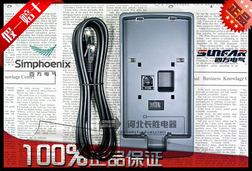 全新四方变频器E380C320VS500控制面板显示屏托盘后盖加2米延长线