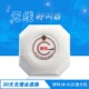 骄铃JM H1餐厅酒吧医院呼叫器带手柄茶楼棋牌室防水无线呼叫器