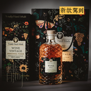 新款菱纹一斤装玻璃酒瓶酿酒空酒瓶圆形果酒瓶透明密封带盖分装瓶