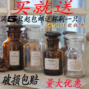 热卖茶色透明化学广口磨砂玻璃瓶