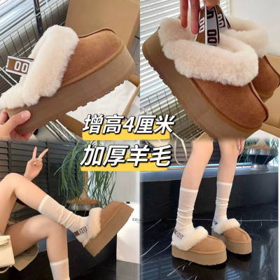 毛毛拖鞋女外穿绑带皮毛一体厚底真皮雪地靴包头防滑增高半拖棉鞋