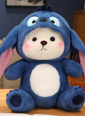 可爱小熊玩偶毛绒玩具公仔儿童哄睡布娃娃女生闺蜜女朋友204065cm