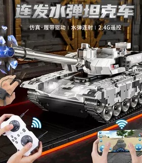 新款99a遥控坦克汽车炮发射水弹履带式越野仿真T90模型玩具车