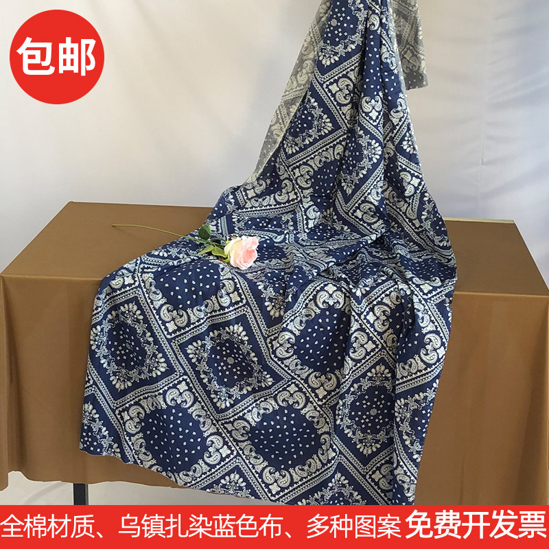 乌镇蓝印花布桌布复古棉麻台布