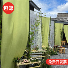 新中式国风书法环创布置弹力布料婚庆装饰拍照场景道具网纱布幔