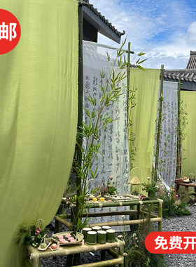 新中式国风书法环创布置弹力布料婚庆装饰拍照场景道具网纱布幔