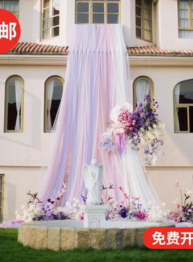 仙女雾纱新款彩虹色软网纱婚礼吊顶纱幔舞台背景商场氛围装饰纱幔