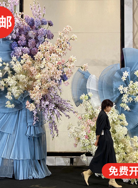 褶皱硬网纱面料百褶大风琴布料手工diy设计材料婚礼造型纱装饰