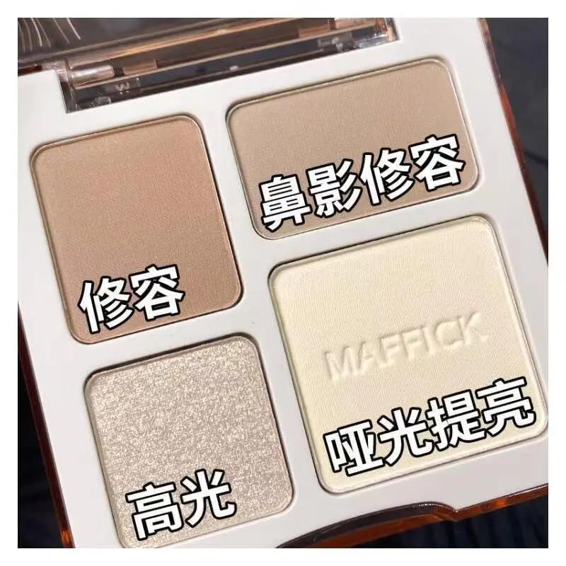 四色修容盘哑光珠光细闪