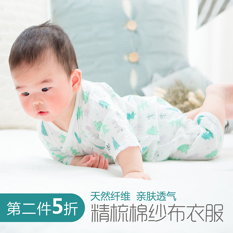 新生兒衣服夏季薄款和尚服純棉連體寶寶哈衣紗布嬰兒夏裝0-6個月